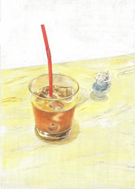icecaffee